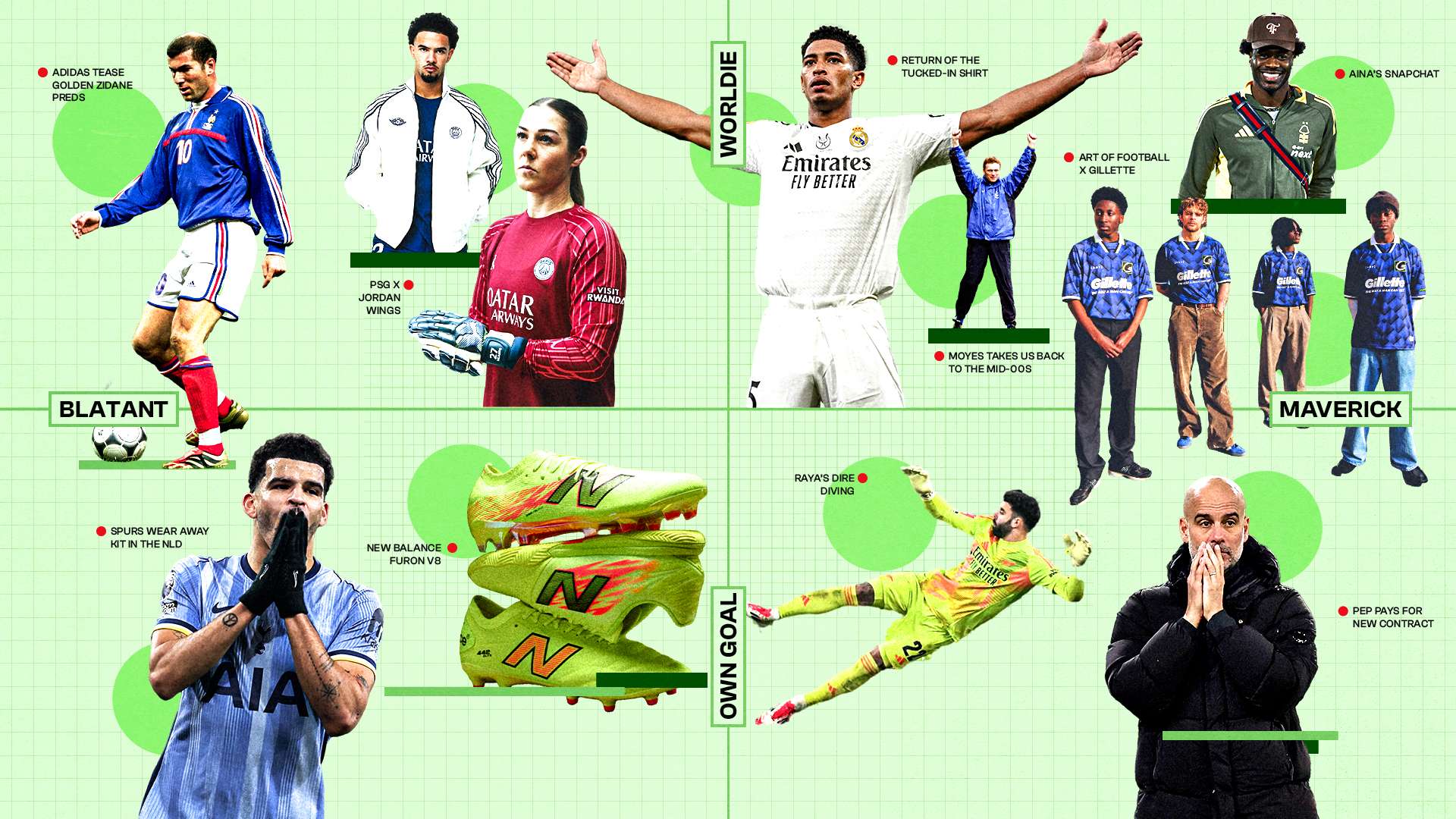 了更多可能 了更多可能